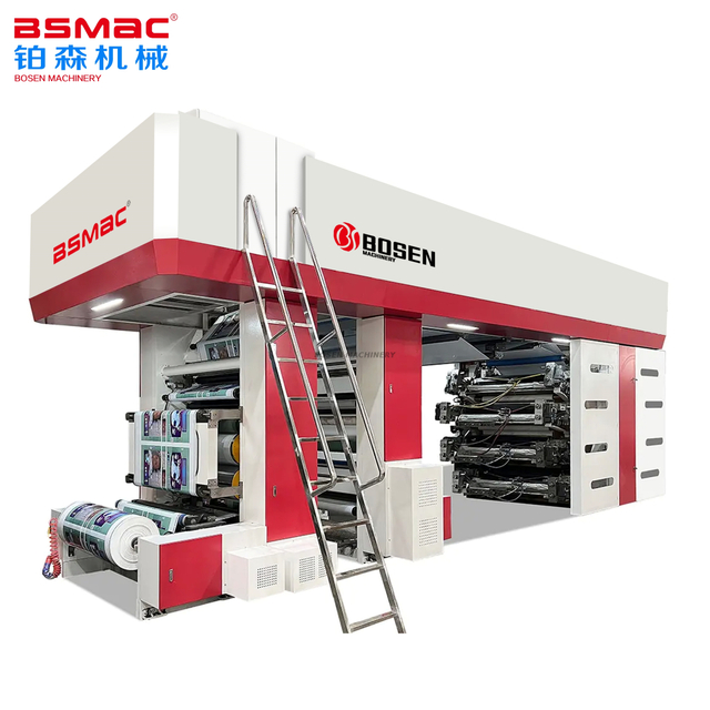 BSHCI 8-color High-speed Satellite Flexographic Printing Machine