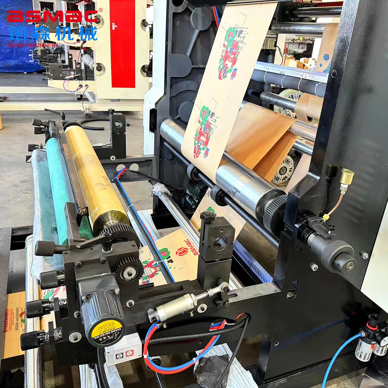 BSYTM1 Food Packaging Rolling Paper 1 Colors Flexographic Printing Machine