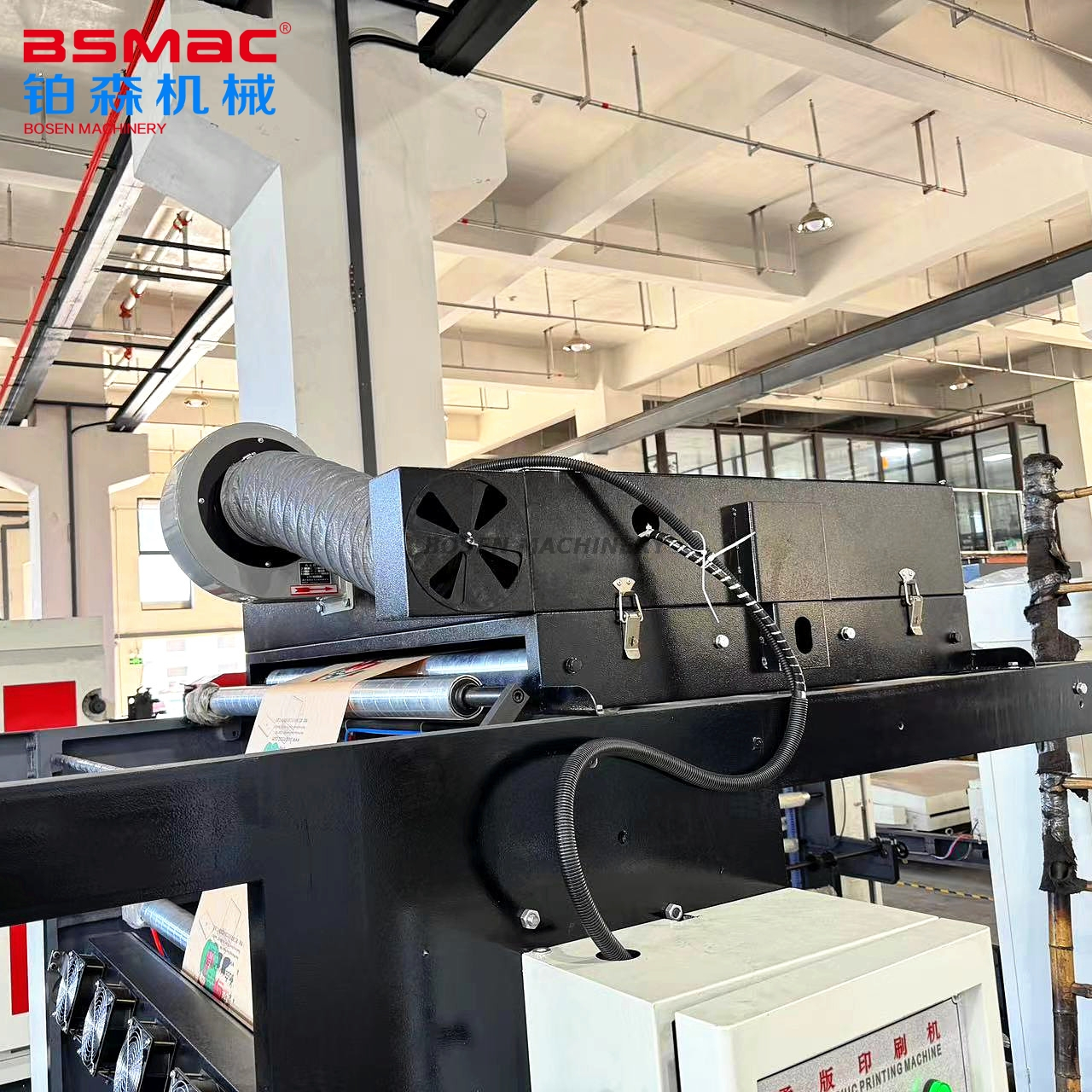 BSYTM1 Food Packaging Rolling Paper 1 Colors Flexographic Printing Machine