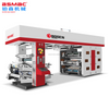 BSHCI6 Series High Speed Center Drum Flexographic Printing Machine