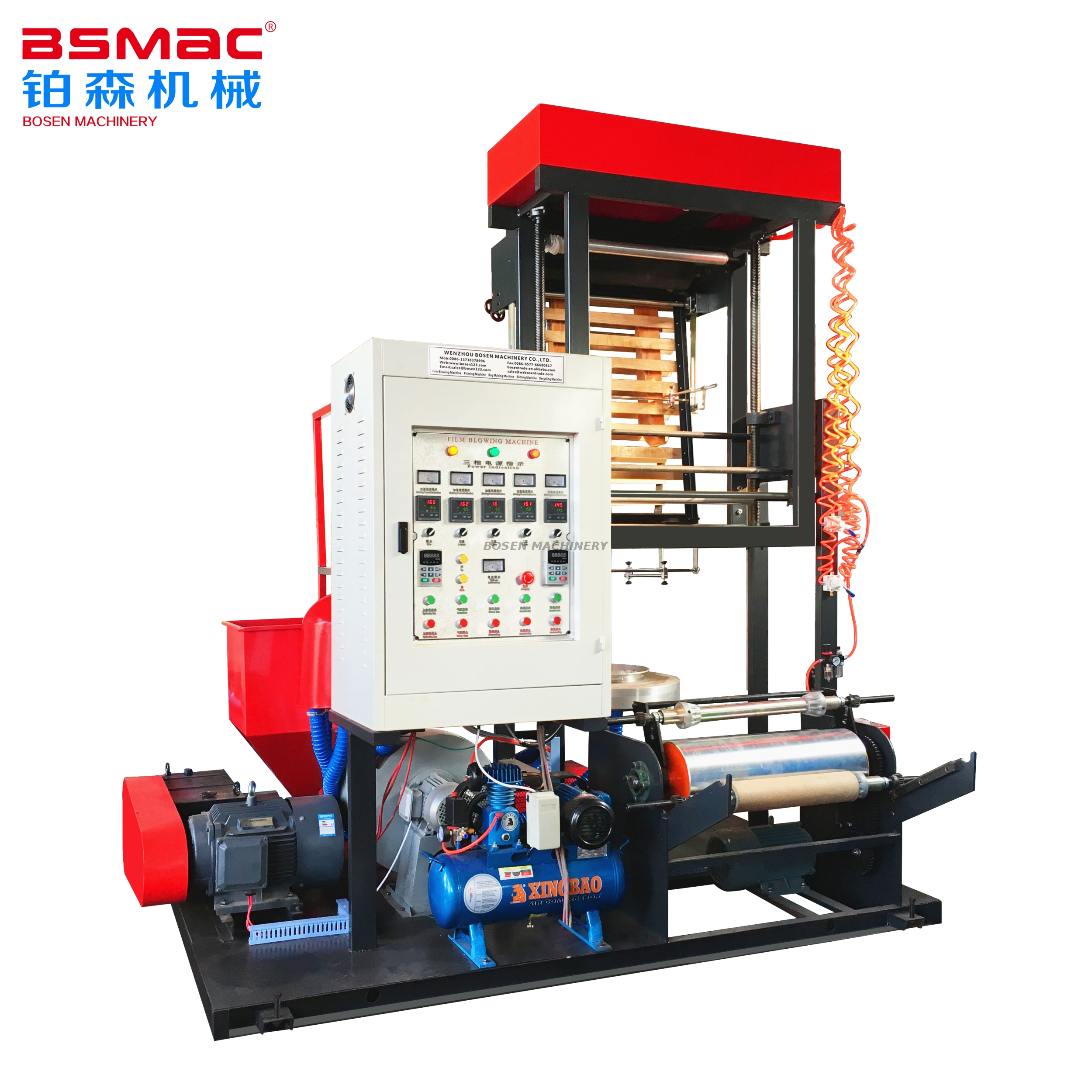BSJ-MINI Film Blowing Machine