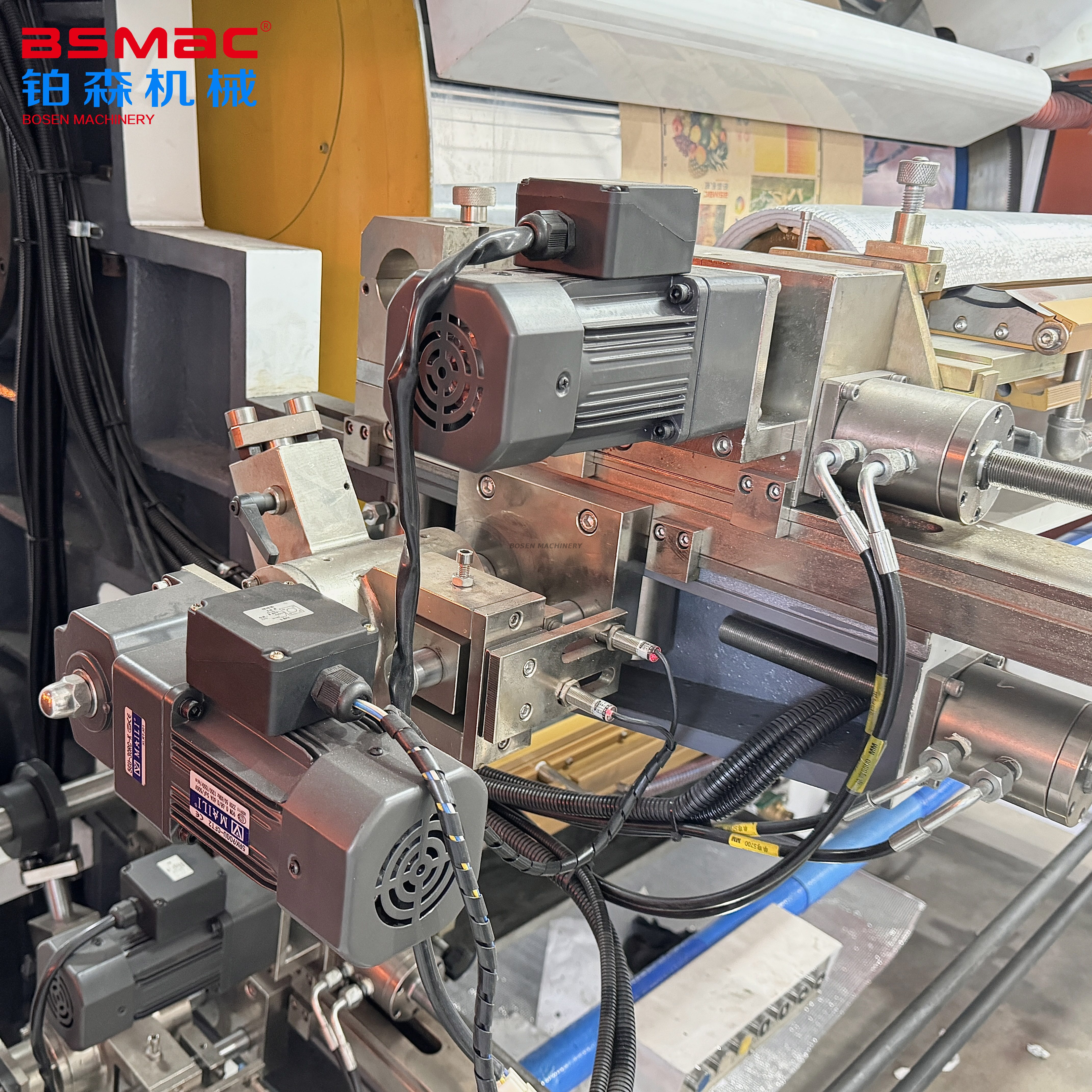 BSHCI 6 Color CI Center Large Roller Satellite Flexographic Printing Machine