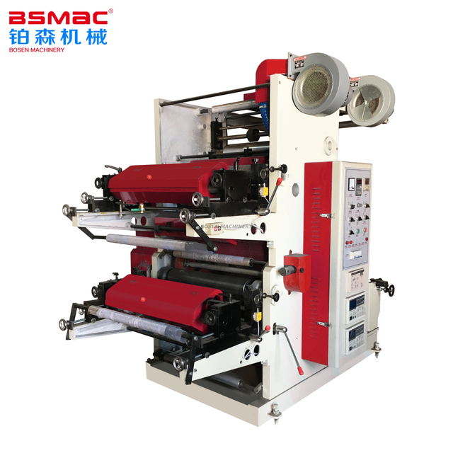 BSYT 2 Colors Portable Flexographic Printing Machine for Woven Sacks