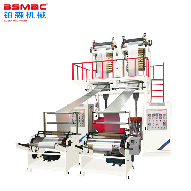 BSJ-H2 Double-Die Film Blowing Machine 