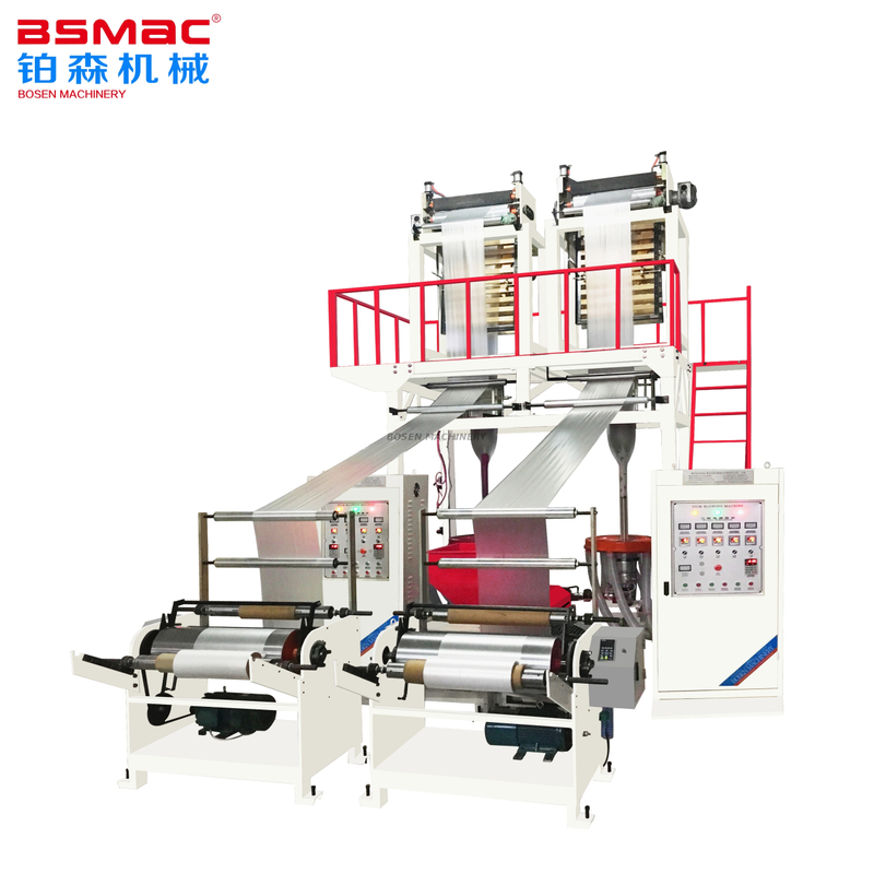 BSJ-H2 Double-Die Film Blowing Machine 