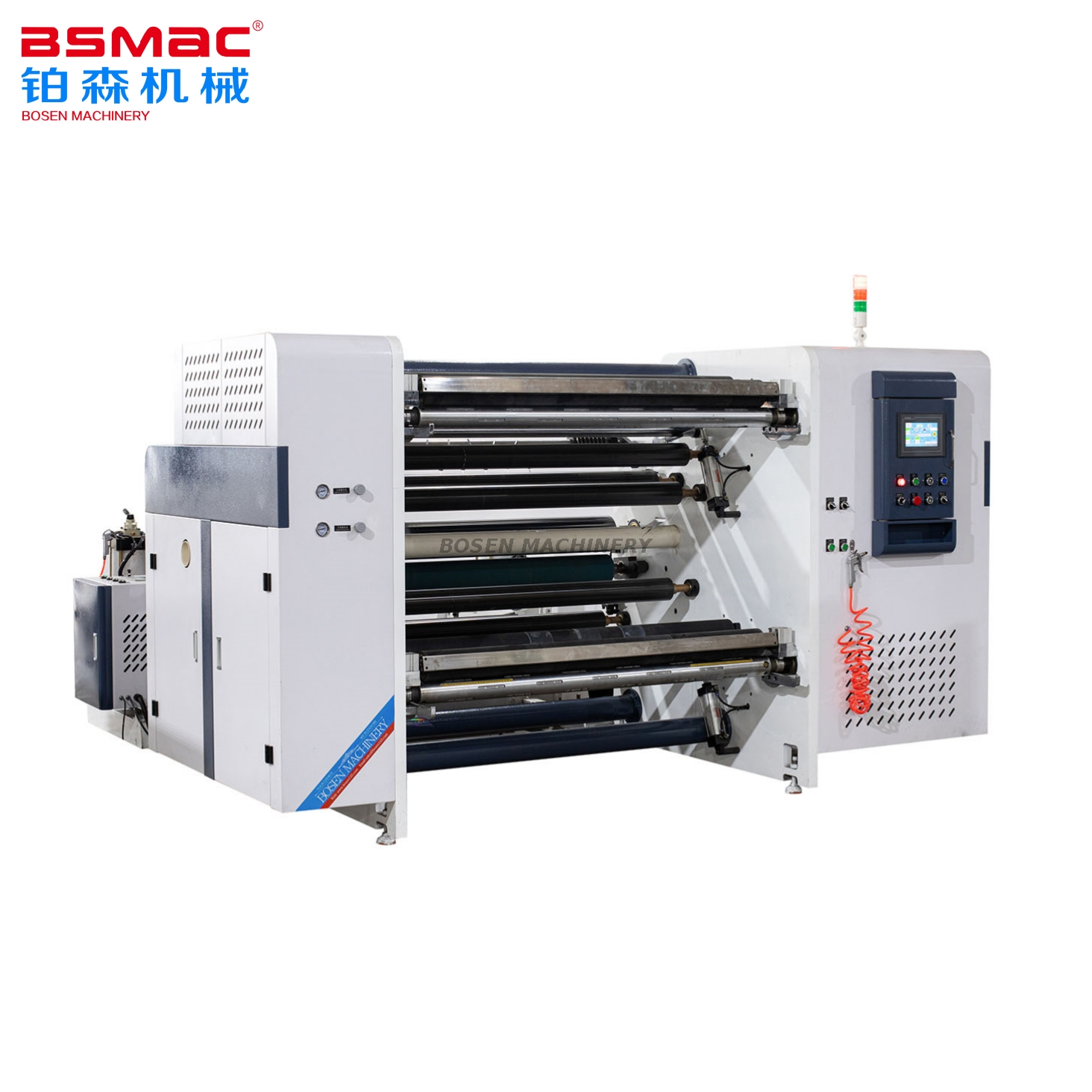 BSG Fully Automatic High Speed Paper Plastic Film PE PP OPP PVC BOPP Slitting And Rewinding Machine