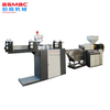 BSJ-ZIP Zipper Extruder