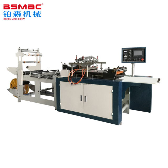 BS-ZIP Zipper Lock Bag Making Machine