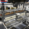 BS H450x2 Biodegradable Plastic Hot Cutting Side Sealing Bag Making Machine