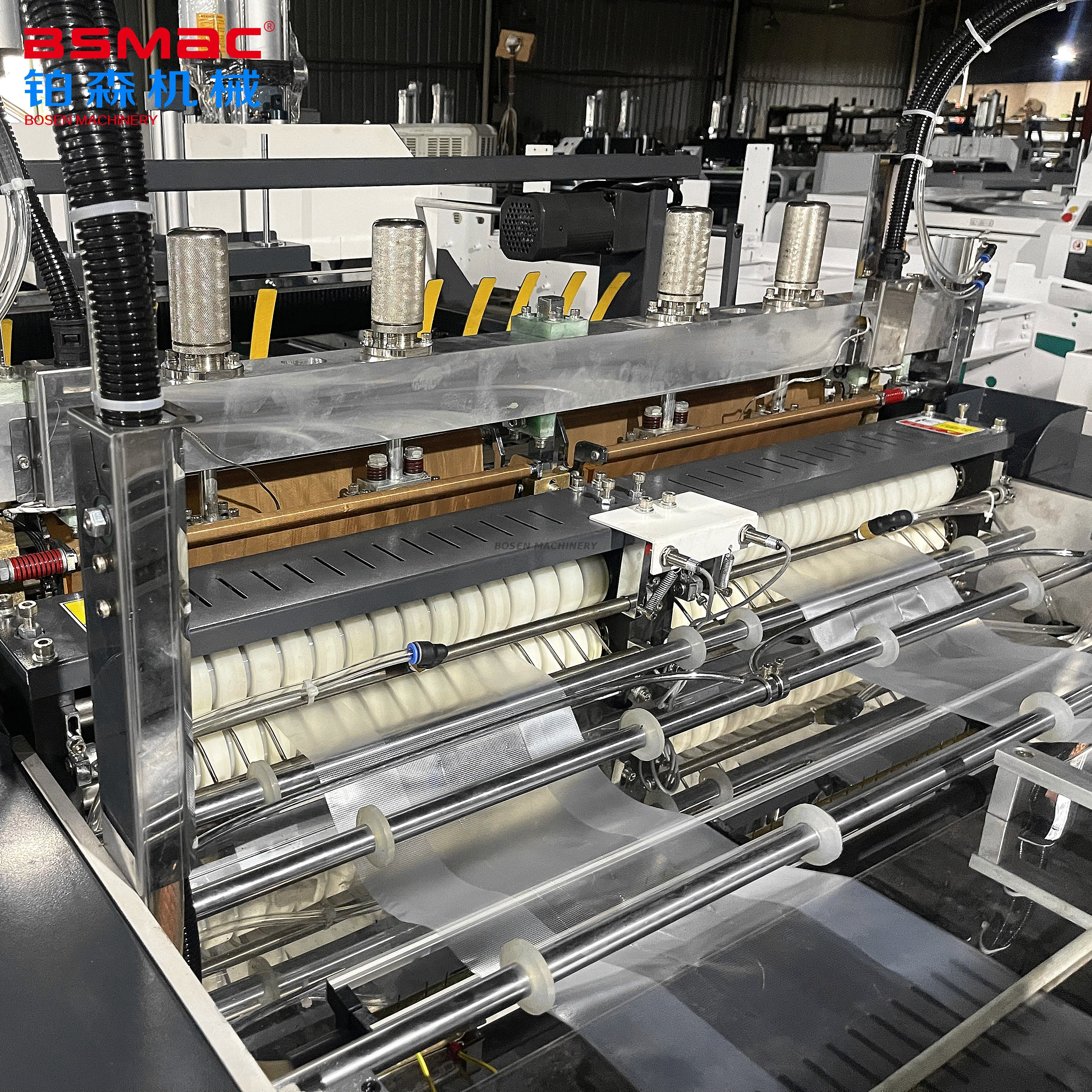 BS H450x2 Biodegradable Plastic Hot Cutting Side Sealing Bag Making Machine