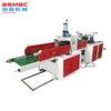 BS-DFR Single-Line Heat-Sealing&Heat-Cutting Bag Making Machine