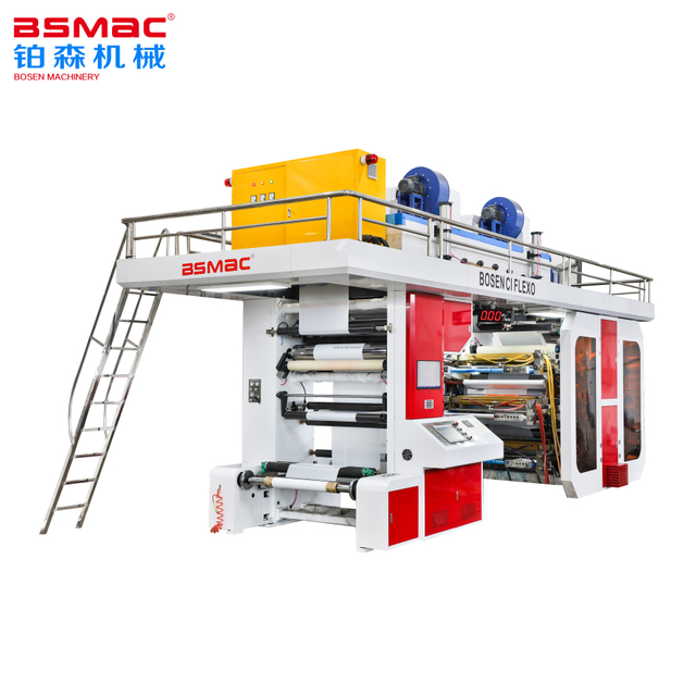 BSHCI 6 Color CI Center Large Roller Satellite Flexographic Printing Machine