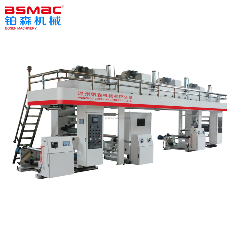 BSGF High Speed Compound Machine