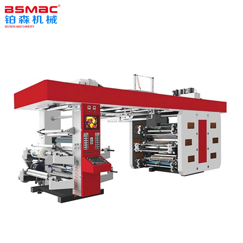 BSCI Big Central Drum Flexographic Printing Machine