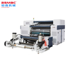 BSG Fully Automatic High Speed Paper Plastic Film PE PP OPP PVC BOPP Slitting And Rewinding Machine
