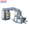 BSYTMA Series Automatic Flexographic Printing Machine