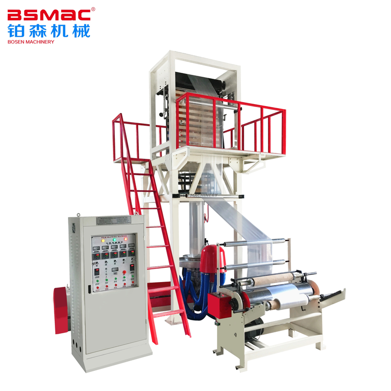 BSJ HD/LDPE FIlm Blowing Machine