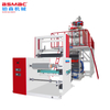 BSJ-PP Film Blowing Machine