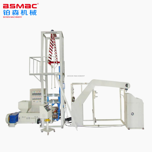 BSZIP Zipper Lock Film Blowing Machine