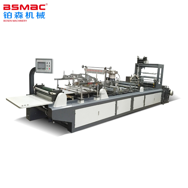 BS-ZIP-A Zipper Lock Bag Making Machine
