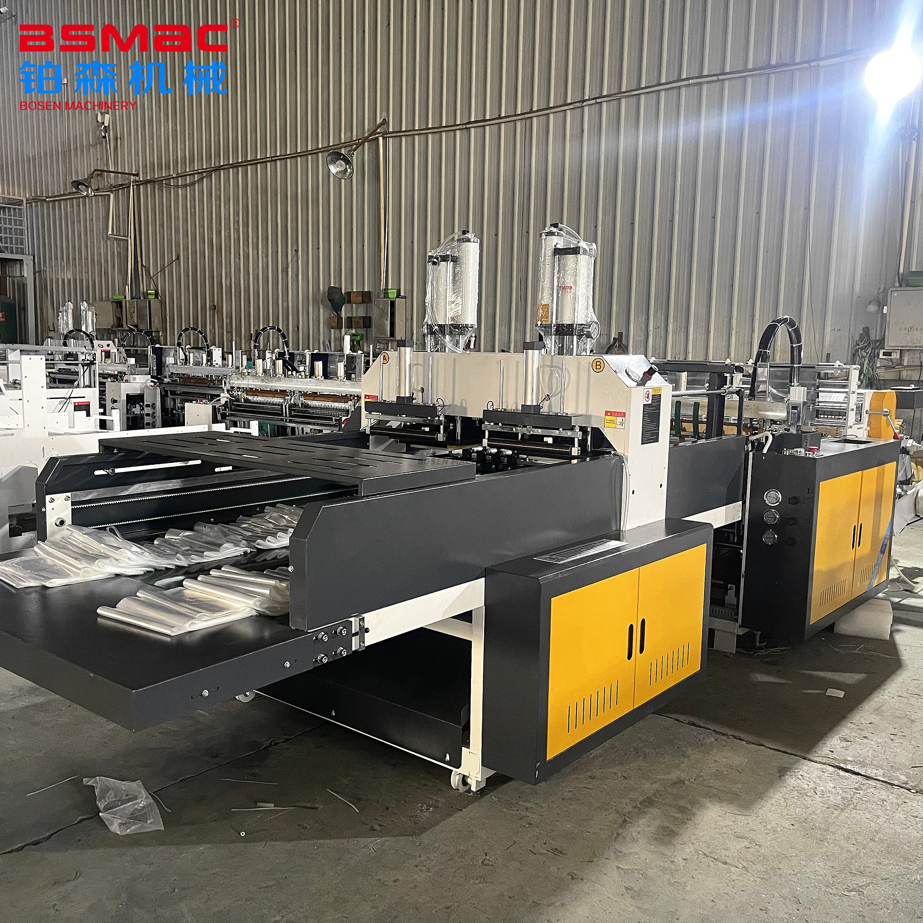 BS H450x2 Biodegradable Plastic Hot Cutting Side Sealing Bag Making Machine