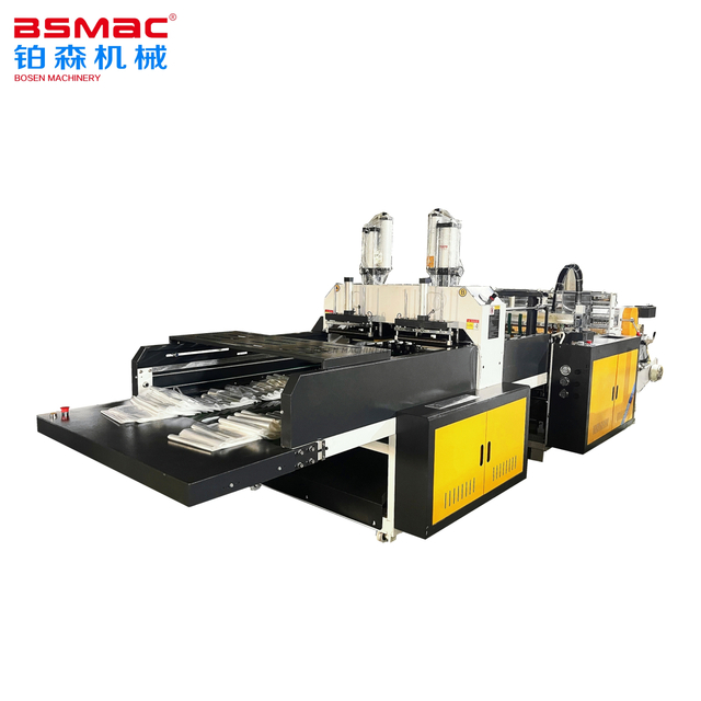 BS H450x2 Biodegradable Plastic Hot Cutting Side Sealing Bag Making Machine