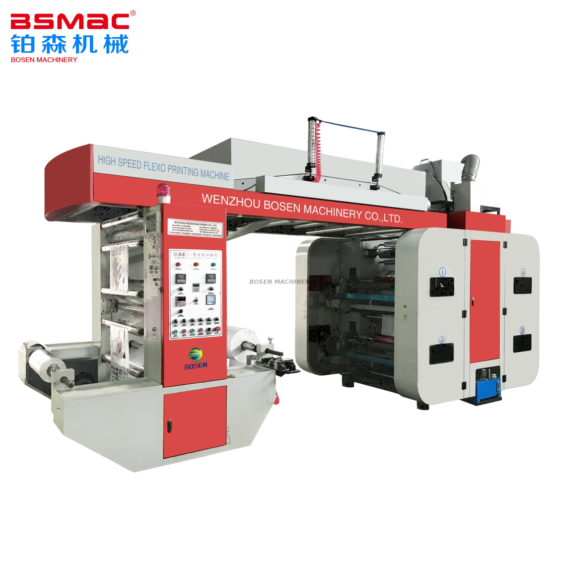 BSHYT4 Series 4 Colors High Speed Flexographic Printing Machine