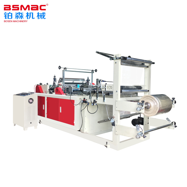 BS-RQL Automatic Side Sealing Plastic Wire Bag Making Machine