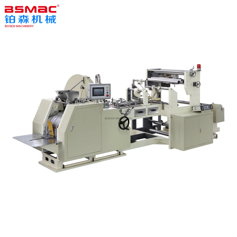BSJD-400 Automatic High Speed Food Paper Bag Making Machine