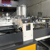 BS H450x2 Biodegradable Plastic Hot Cutting Side Sealing Bag Making Machine