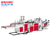 BSTH High Speed Heat-Sealing Heat-Cutting T Shirt Bag Making Machine BS-TH