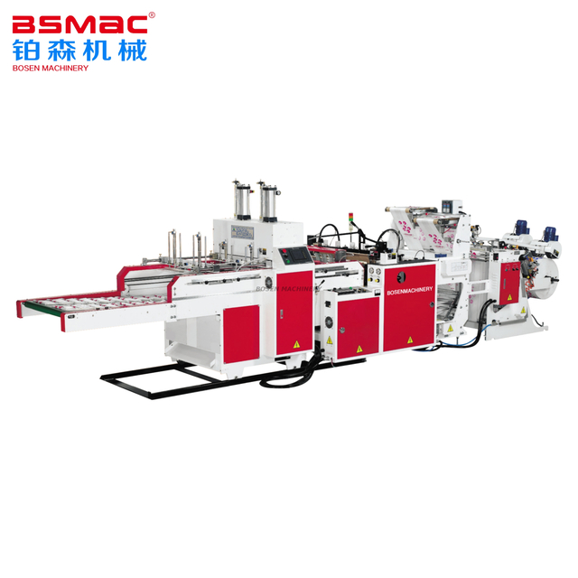 BSTH High Speed Heat-Sealing Heat-Cutting T Shirt Bag Making Machine BS-TH