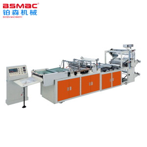 BS-S Special Bag Making Machine
