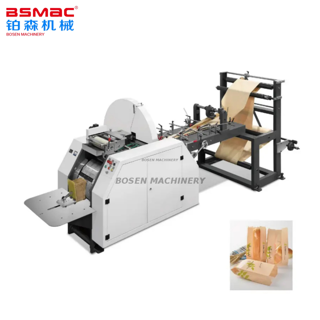 BSJD Sharp Bottom Kraft Medium Size Paper Bag Making Machine