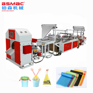 BS-GRA Automatic Double Roll Tablecloth Garbage Bag Folding Cutting And Rolling Bag Making Machine