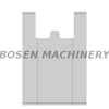 BS-4LQ Heat-Sealing&Cold-Cutting Bag Making Machine