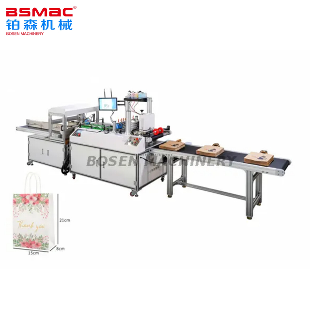 BSD 4 Colors Digital Flexo Printing Machine