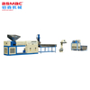 BS-ZL Plastic Recycling Machine