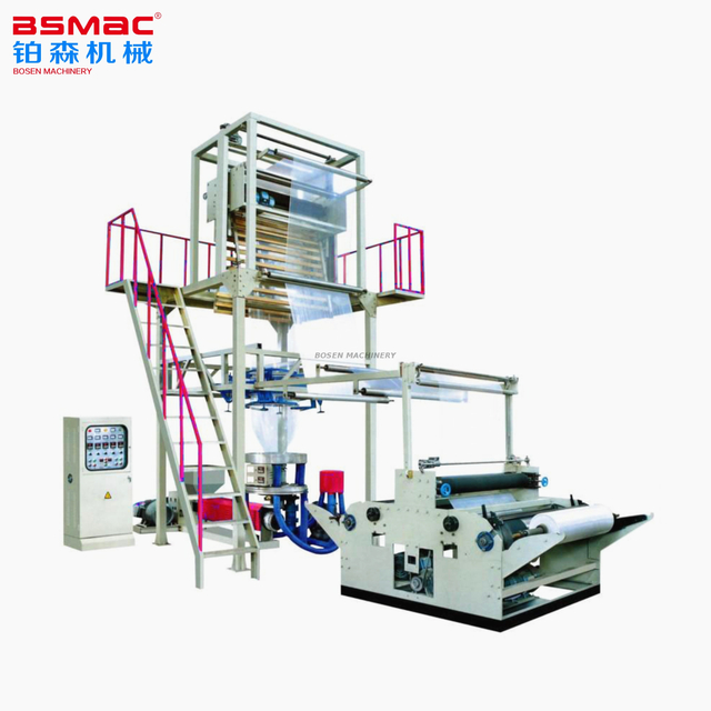 BSJ Automatic Rotating Double Winding Film Blowing Machine