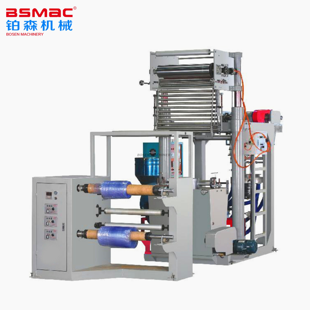 BSJ-PVC Film Blowing Machine