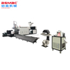 BS-ZM Double Screw Plastic Recycling Machine