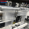 BS H450x2 Biodegradable Plastic Hot Cutting Side Sealing Bag Making Machine