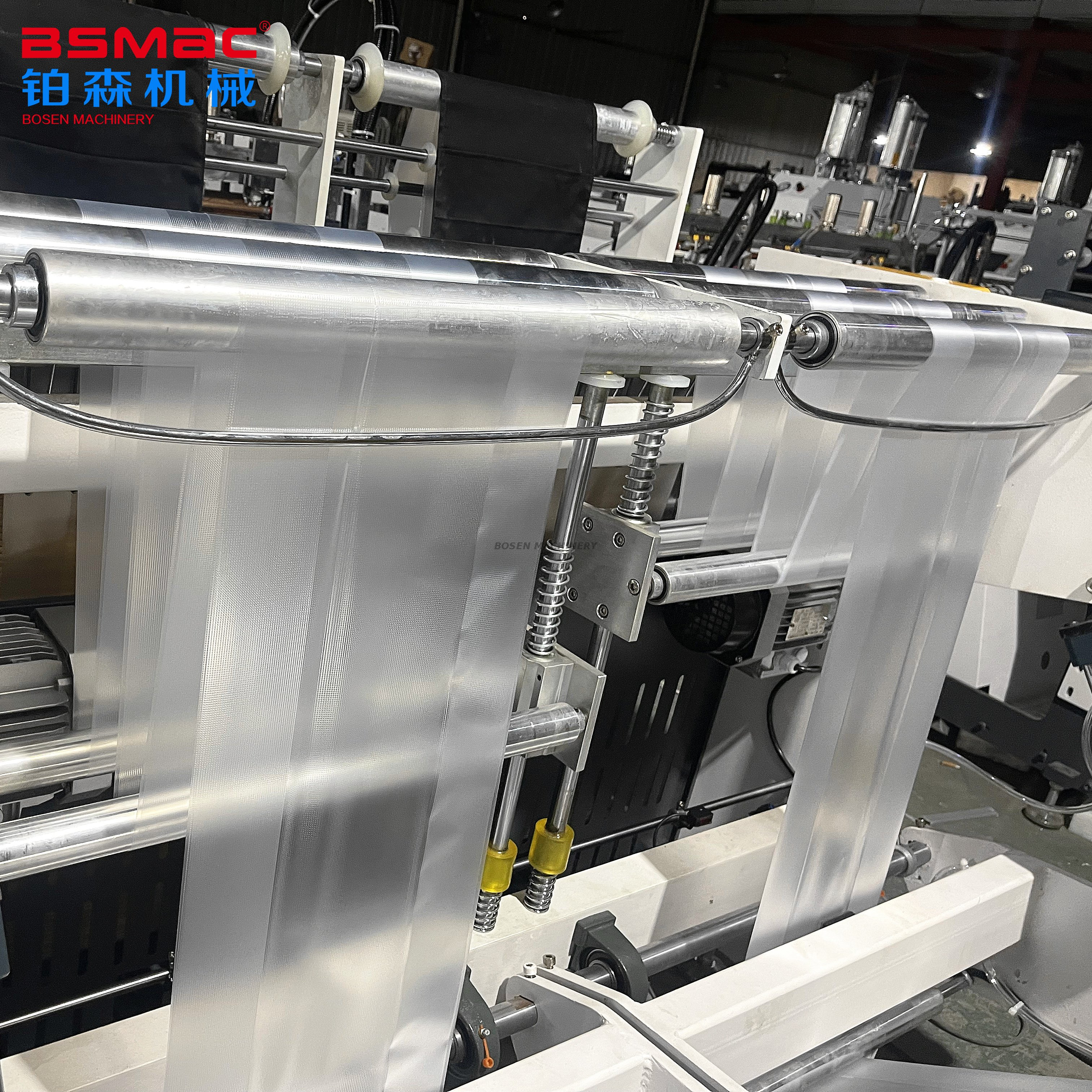 BS H450x2 Biodegradable Plastic Hot Cutting Side Sealing Bag Making Machine