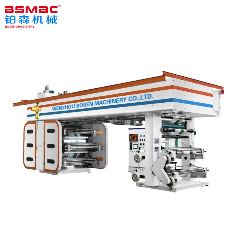 BSCI6 Big Central Drum Flexographic Printing Machine