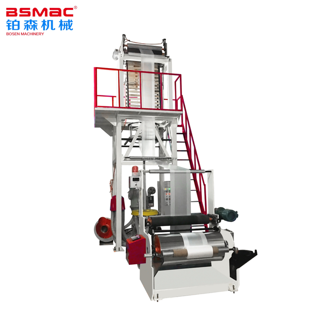 BSJH Premium High Speed Biodegradable Material Film Blowing Machine