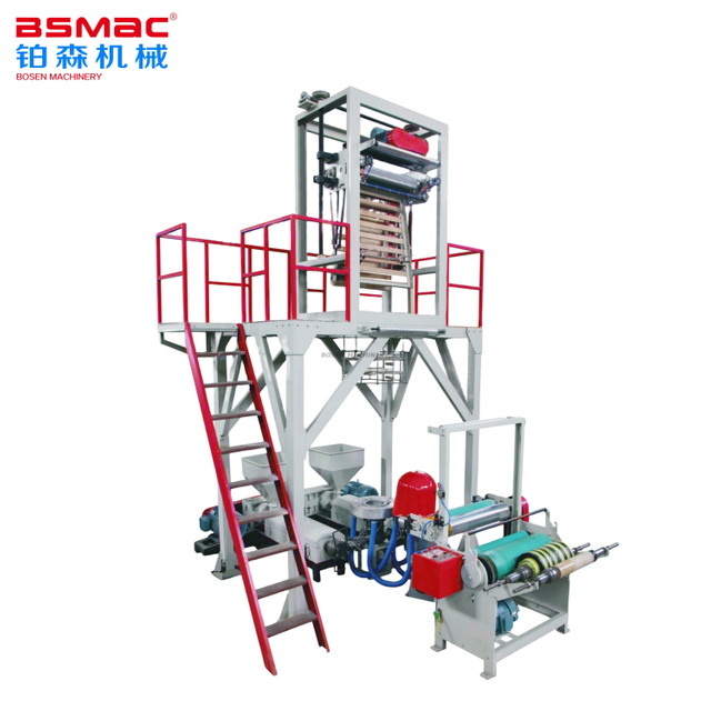 BSJ-2A Double-Colour Flim Blowing Machine