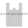 BS-H High Speed Heat-Sealing&Heat-Cutting Bag Making Machine