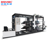 BSYT4A Series PP Woven Flexographic Printing Machine