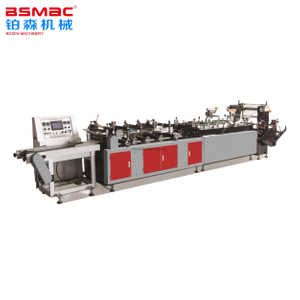 BS-YTJ-B Medium Sealing Bag Making Machine