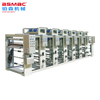BS-ASY Gravure Printing Machine